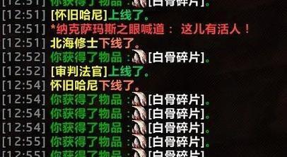 魔兽世界账号如何彻底删除？