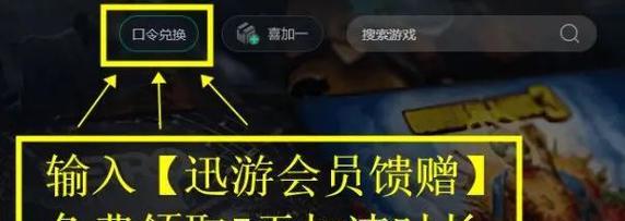 魔兽世界账号如何彻底删除？