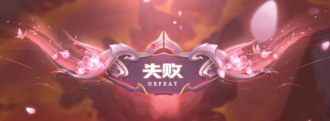 苹果4s无法运行王者荣耀的原因是什么？如何解决？