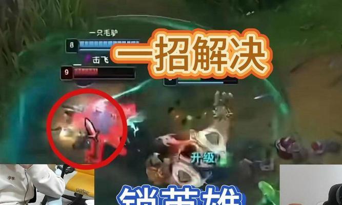 技能锁定脚本解除步骤是什么？