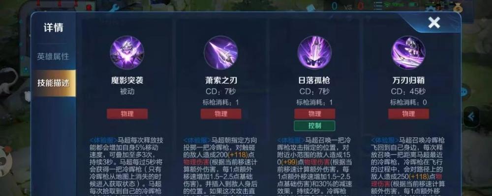 怎么推广标枪王者荣耀账号？推广账号有什么好处？