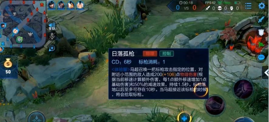怎么推广标枪王者荣耀账号？推广账号有什么好处？