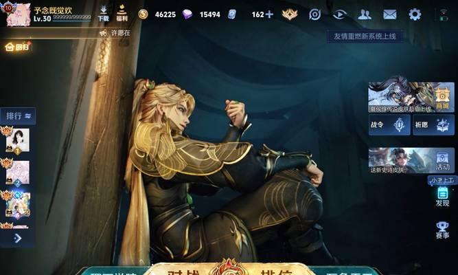 王者荣耀续费有什么奖励？续费活动的详细内容是什么？