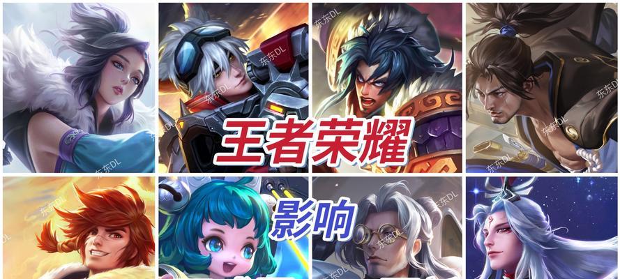 王者荣耀怎么阶段？不同阶段的策略是什么？