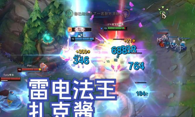英雄联盟扎克技能中断的原因是什么？