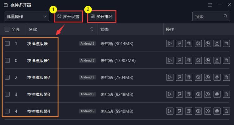 夜神模拟器如何运行王者荣耀？操作体验如何？