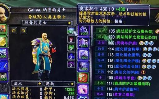 魔兽双子当沙包的技巧是什么？