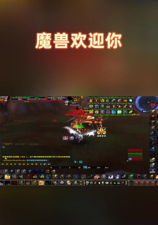 魔兽世界中萝卜如何采集？采集萝卜的正确方法是什么？