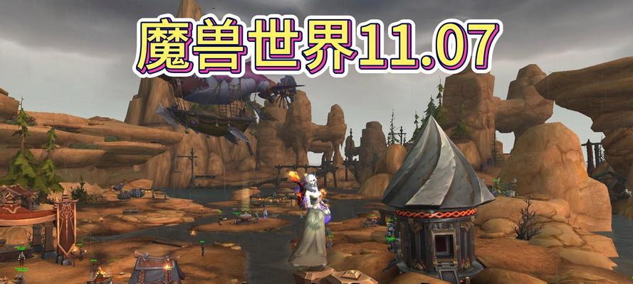 魔兽世界战利品海湾的获取方法是什么？需要完成哪些任务？