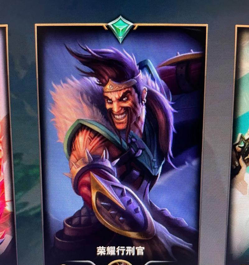 英雄联盟如何设置催泪ID？