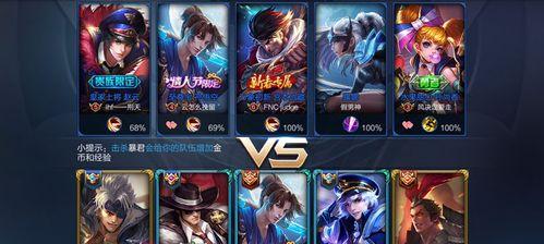 王者荣耀显示基友的方法是什么？