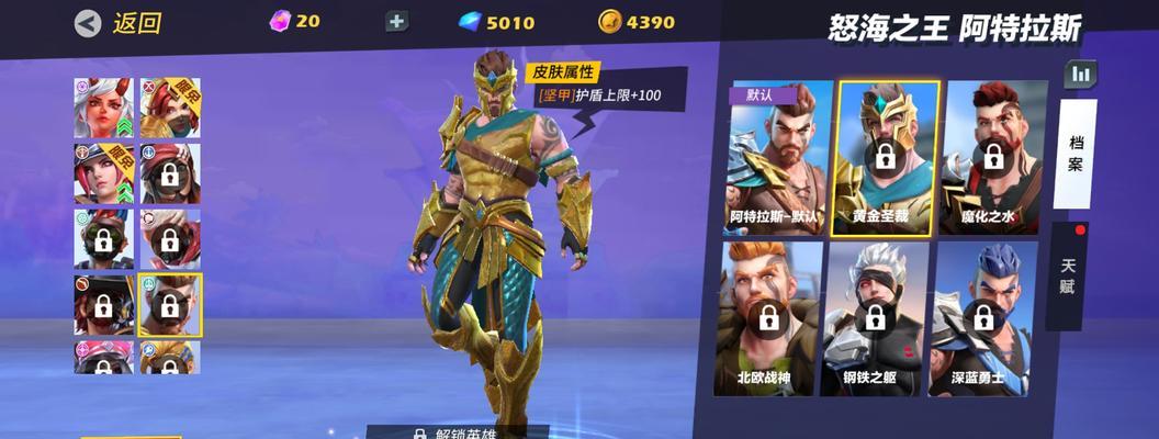 阿斯特拉在魔兽世界中的玩法是什么？