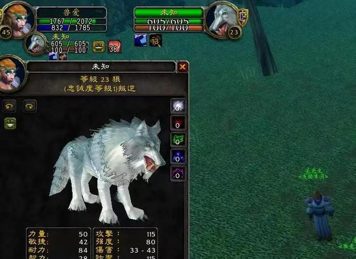 奥罗菲娅在魔兽世界中如何被激活？