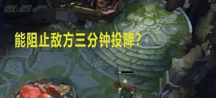 英雄联盟重开输入什么？如何正确发起重开？