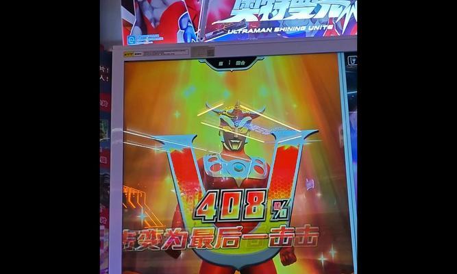 挑战雷欧勋章的正确方法是什么？