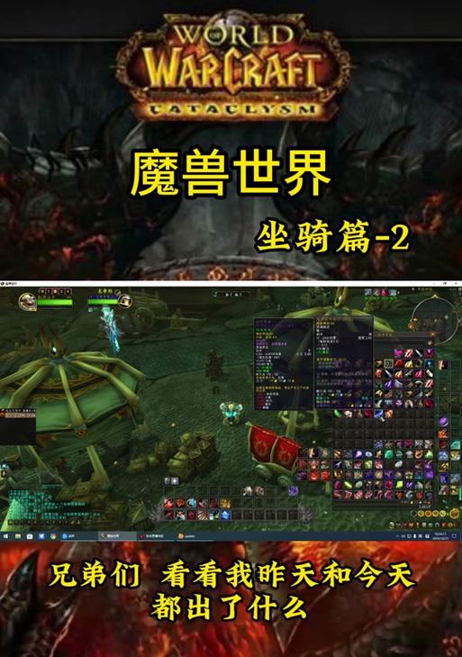 嗡鸣宝石在魔兽世界中的获取方法是什么？