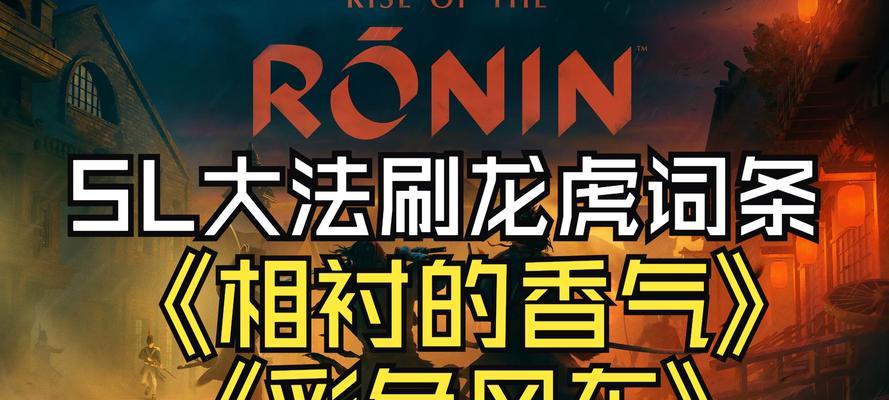 魔兽狂暴战如何高效刷龙虎？刷龙虎的技巧有哪些？