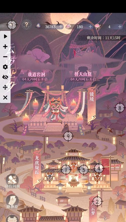 魔兽狂暴战如何高效刷龙虎？刷龙虎的技巧有哪些？