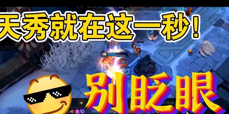泰山英雄联盟中路玩法有哪些？