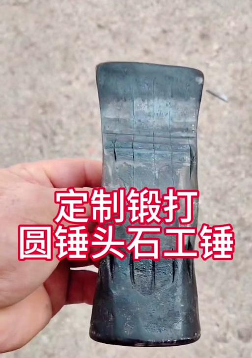 魔兽世界铁匠之锤获取途径是什么？如何打造装备？