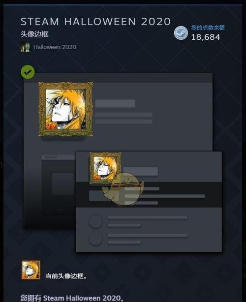 暗影岛人偶获取条件？获取方法有哪些？