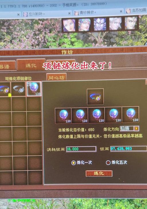 魔兽世界怀旧服龙眠声望怎么升？提升声望的有效方法有哪些？