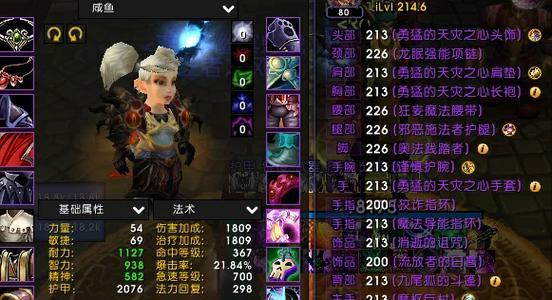 魔兽世界怀旧服龙眠声望怎么升？提升声望的有效方法有哪些？