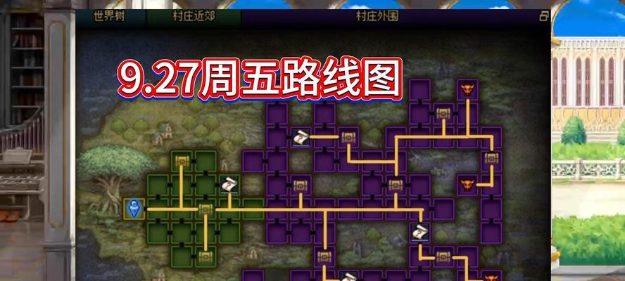 黑暗深渊逃跑路线和技巧是什么？