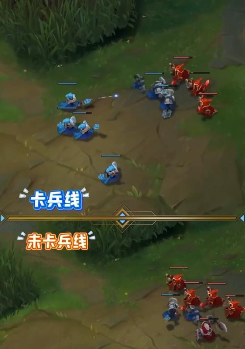 在英雄联盟手游中如何让队友帮忙抢英雄？