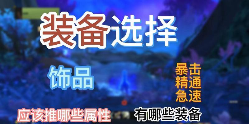 魔兽世界猎人25级枪获取途径是什么？需要哪些条件？