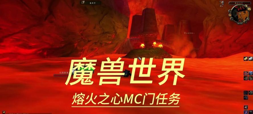 魔兽世界视野设置如何调整？调整后有何影响？