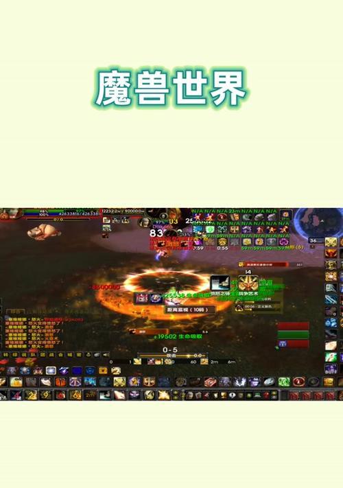 魔兽人机战场开启方法是什么？