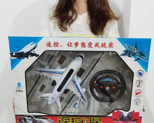 飞机玩偶的获取方式是什么？飞机玩偶在游戏中的作用是什么？