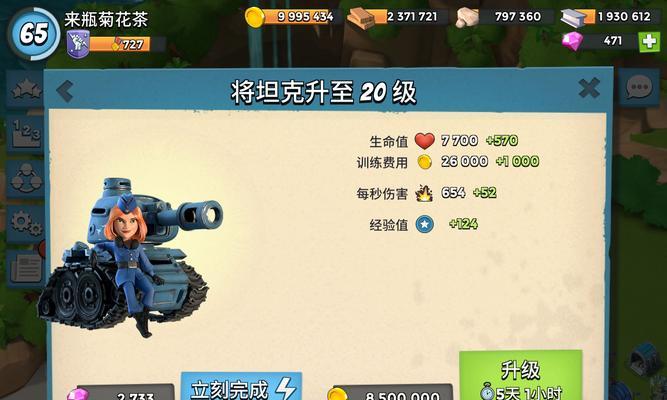 魔兽世界坦克角色玩法指南？坦克在团队中的作用是什么？