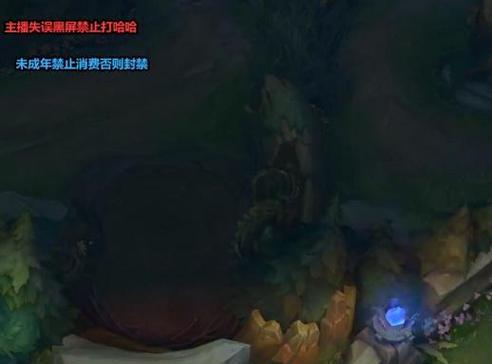英雄联盟智勋星座的获得方法是什么？