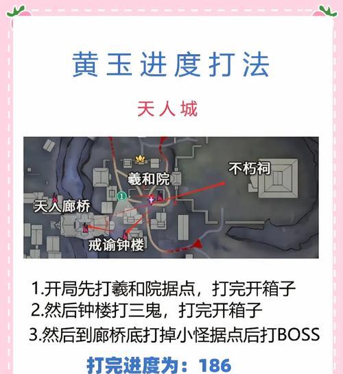如何从乱葬岗前往幽暗城？路线是怎样的？