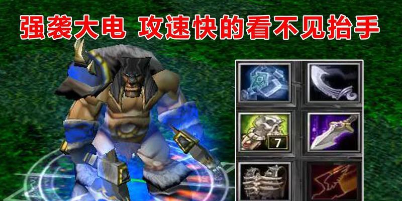 魔兽世界中切换多个熊形态的技巧是什么？