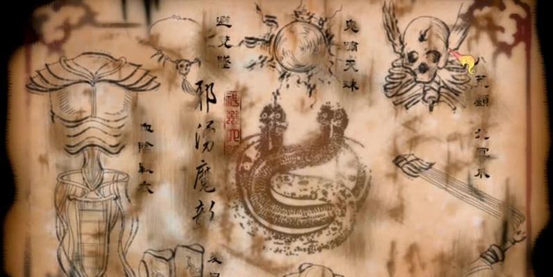 触发魔涌的条件是什么？