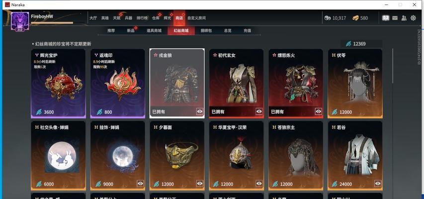 触发魔涌的条件是什么？
