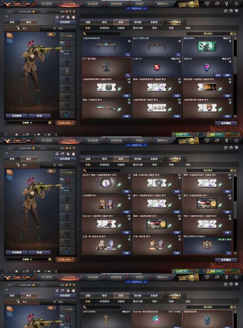 CF挑战模式武器掉落概率是多少？