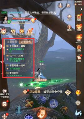 完美世界中如何快速提升到A级？有哪些技巧和建议？