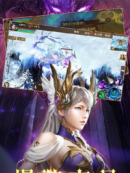 魔域手游支持哪些手机运行？