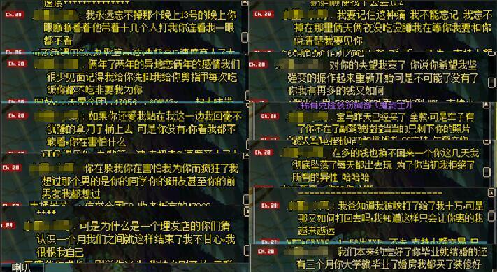 dnf喇叭怎么屏蔽？如何避免不必要的干扰？