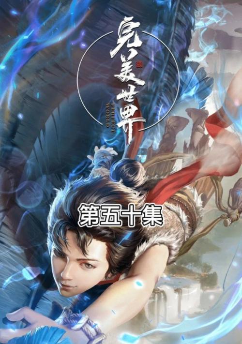 为什么完美世界更新异常？更新失败的常见原因是什么？