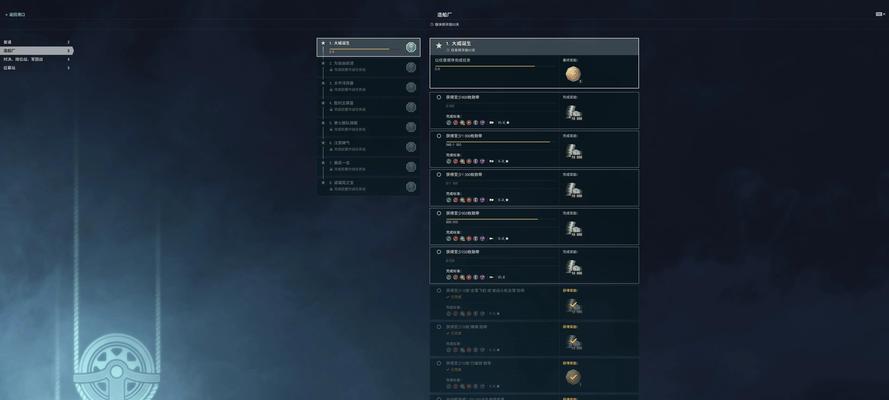 战舰世界中威斯康星应该如何加点？加点策略有哪些？