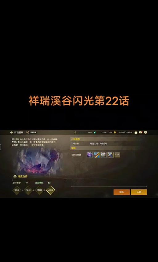 dnf陨星现在怎么处理？如何有效利用？