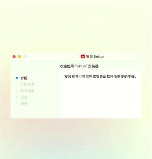 如何在mac上安装并玩dnf？mac玩dnf有哪些注意事项？