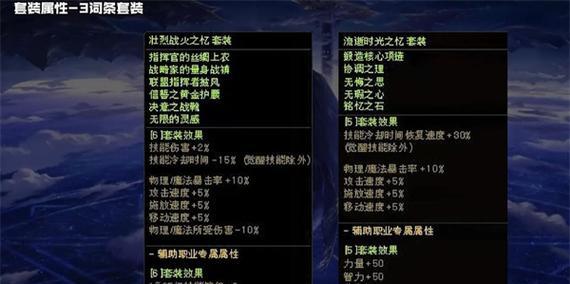 DNF宠物合成史诗的方法是什么？成功率如何？