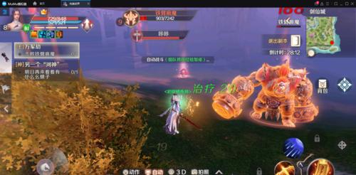 完美世界KPR的含义是什么？特点有哪些？