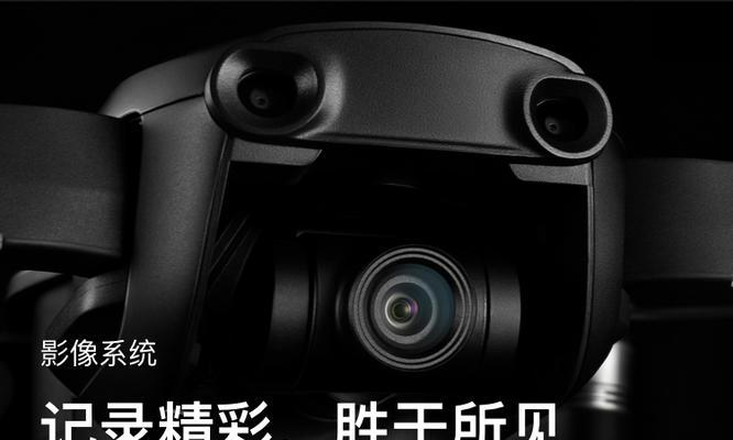 完美世界人机模式如何进入？